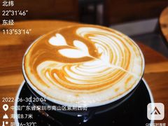 -DECAMERON十日谈(前海嘉里中心店)