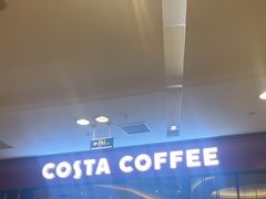 -COSTA COFFEE(西贸凯德晶品4层2店)
