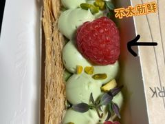 -黑草莓(重庆路店)