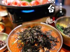 -春熙台韩国料理·章鱼肥牛(西丽店)