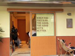 -The Roastery By AllYouWant(福田店)
