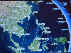 -新加坡航空公司(ION)