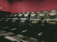 -AMG海上明珠影城(上海环球港RealDCinema店)