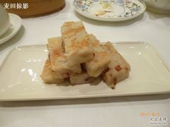 香煎萝卜糕-翠园(铜锣湾广场店)