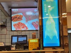 -余百年·现烧烧腊(布吉金利店)
