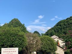 -高荡千年布依古寨旅游景区
