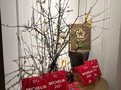 -伯衡55·吉品轩(乌鲁木齐南路店)