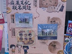 -DQ·蛋糕·冰淇淋(鸿坤店)