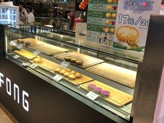 面包甜点陈列柜-芳叔(东方宝泰店)