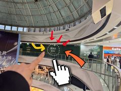 -万达广场(龙湾店)