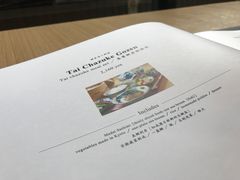 -鯛匠 HANANA