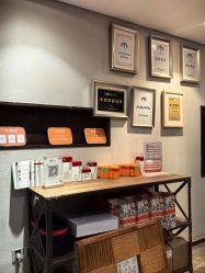 -禾颜社·精致美容