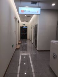-禾美嘉医疗美容