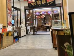 -阿胖龙虾(罍街店)