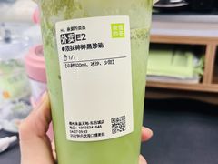 -奈雪的茶(永嘉天地东百城店)