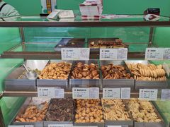 -上海哈尔滨食品厂(淮海中路店)