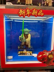 -LEGO(国贸商城店)