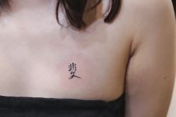 -飛凡TATTOO纹身•原创