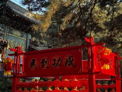 -红螺寺