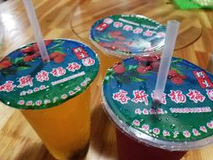 -喀斯特杨梅汤(荔波美食街店)