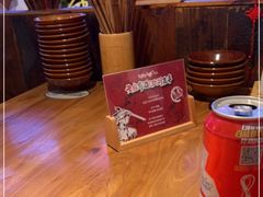 -先启半步颠小酒馆(白麓里店)