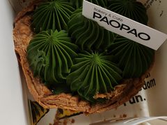 -PAOPAO Bakery&Café(港汇店)