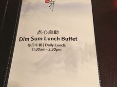 -海航大厦万豪酒店彩海轩中餐厅(霄云路店)