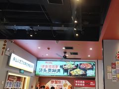 -里岛烤鱼(东港凯虹广场店)