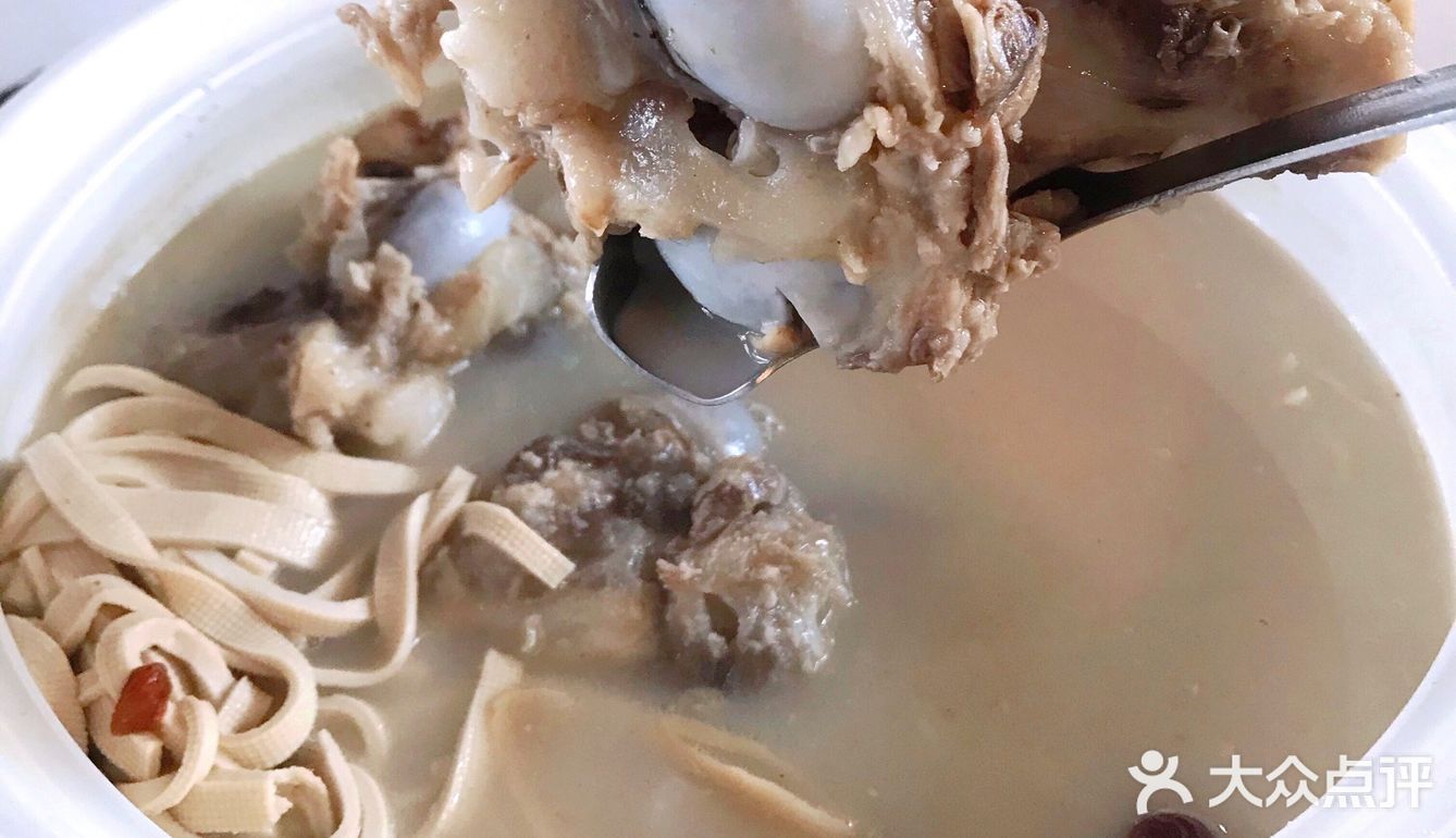 9块9吃上热乎乎的暖胃金华砂锅筒骨煲92