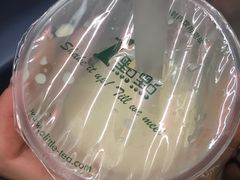 -1点点(芦潮港店)