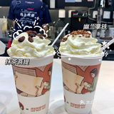 秋天的第一杯奶茶，去华创花花饮品节安排！
