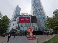 -墩儿大碗宽面(来福士店)