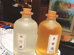 -好介口深夜酒馆(梅江店)