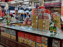 -采芝斋评弹茶馆(观前街店)