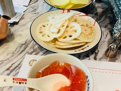 -臻享無招牌·食蛙专门店(太古里店)