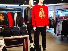 -H&M(鹏欣水游城店)