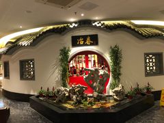 -冶春茶社(星汉大厦店)