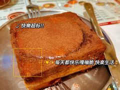 -巴黎春天(浦建店)