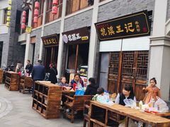 -天河潭旅游度假区