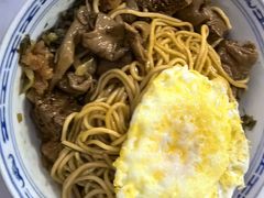 -好面道大肠面(中华路店)