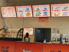 -冰泉豆浆馆(白云山总店)
