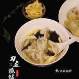 春季🍃限定传统美食｜青山别苑｜刀鱼馄饨