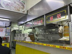 -大富贵(江西中路店)