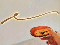 -VERIE BAKEHOUSE