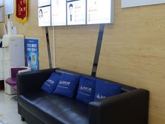 -品凯口腔(丰潭门诊)