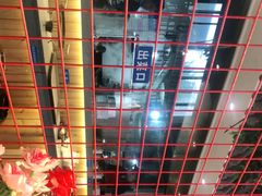 -湘约爨厨(太白立交店)