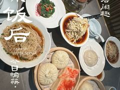 -晓淮山·扬州早茶·淮扬菜(龙阳广场店)