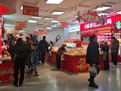 -盛京大奥莱(沈阳奥体店)