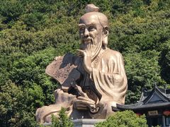 -句容茅山景区