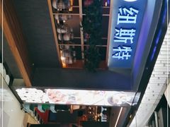 -纽斯特牛排自助餐厅(浦东文峰广场店)
